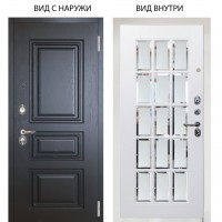 Люкс 3К / Скиф Горький шоколад / Мэрелин Софт милк с фацетом и пескоструем