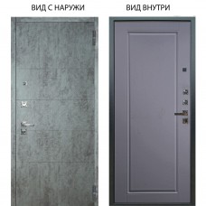 Люкс 3К / Скиф Горький шоколад / Тревор силк маус