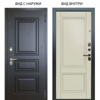 Люкс 3К / Скиф Горький Шоколад / Анастасия 2 Ваниль винил