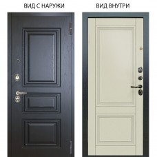 Люкс 3К / Скиф Горький Шоколад / Анастасия 2 Ваниль винил