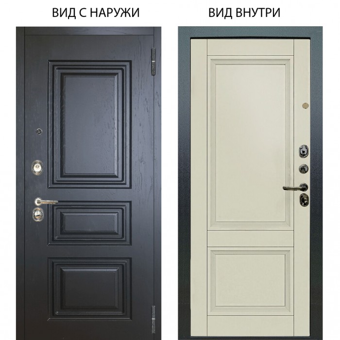 Люкс 3К / Скиф Горький Шоколад / Анастасия 2 Ваниль винил