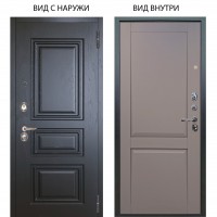 Люкс 3К / Скиф Горький Шоколад / Ариана Серая эмаль