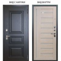 Люкс 3К / Скиф Горький Шоколад / Диана Буксус