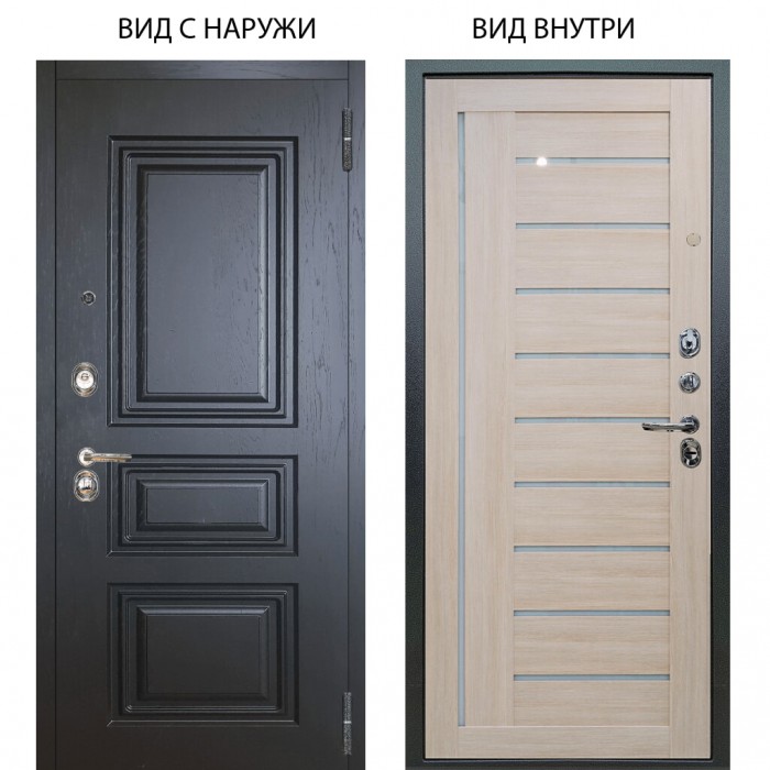 Люкс 3К / Скиф Горький Шоколад / Диана Буксус