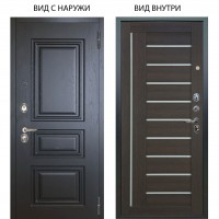 Люкс 3К / Скиф Горький Шоколад / Диана Лунная ночь