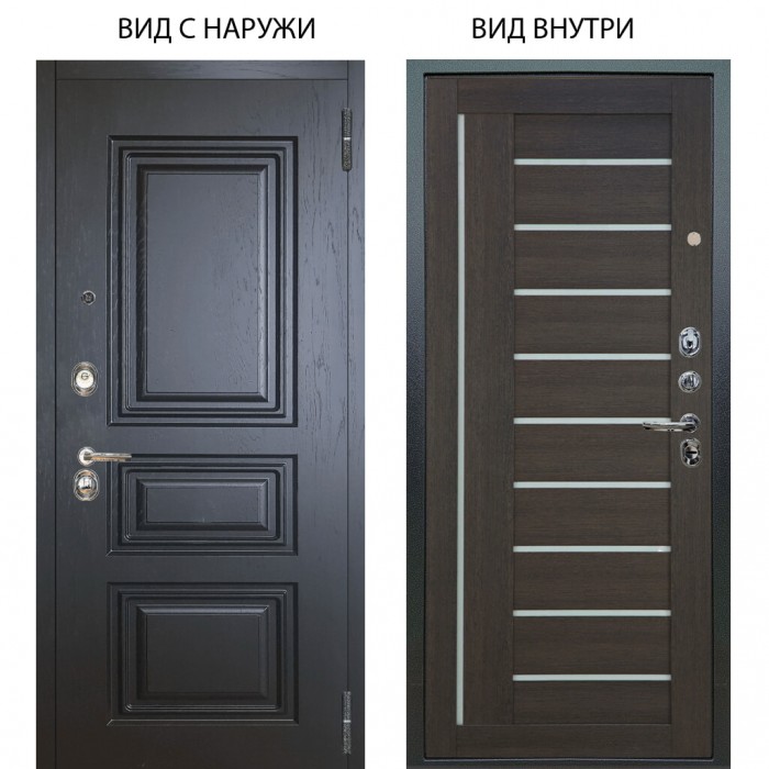 Люкс 3К / Скиф Горький Шоколад / Диана Лунная ночь