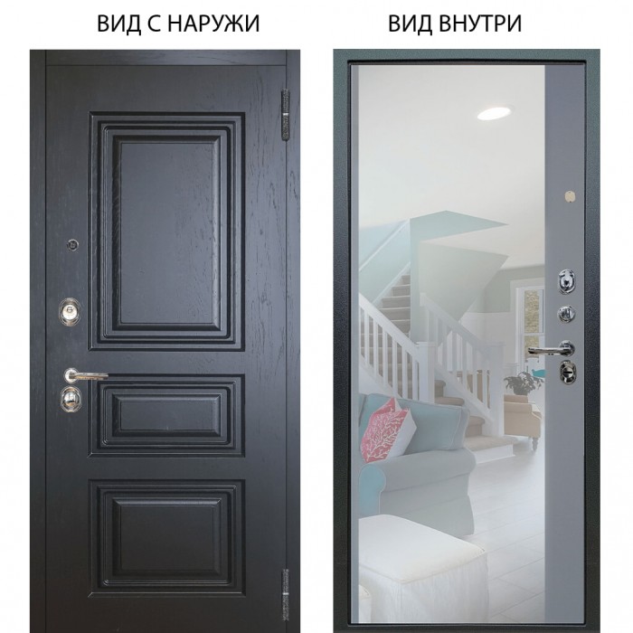 Люкс 3К / Скиф Горький Шоколад / Магнум Силк маус