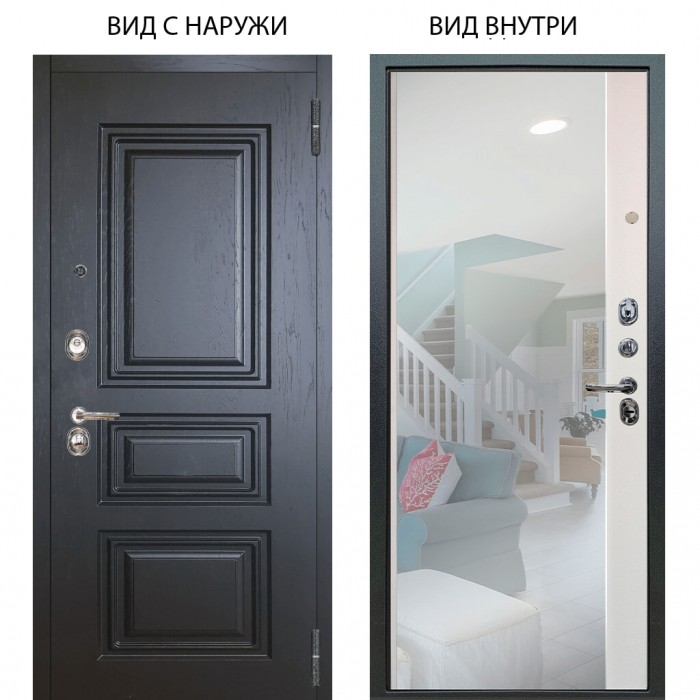 Люкс 3К / Скиф Горький Шоколад / Магнум Софт милк