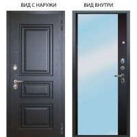 Люкс 3К / Скиф Горький Шоколад / Магнум Черный софт