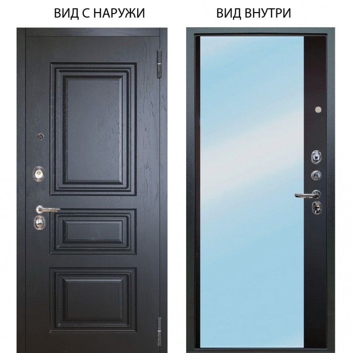 Люкс 3К / Скиф Горький Шоколад / Магнум Черный софт