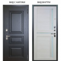 Люкс 3К / Скиф Горький Шоколад / Мирра Белая лиственница