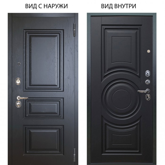 Люкс 3К / Скиф Горький Шоколад / Могадиш Черный софт.jpg