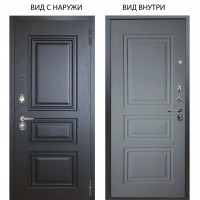 Люкс 3К / Скиф Горький Шоколад / Скиф Силк маус