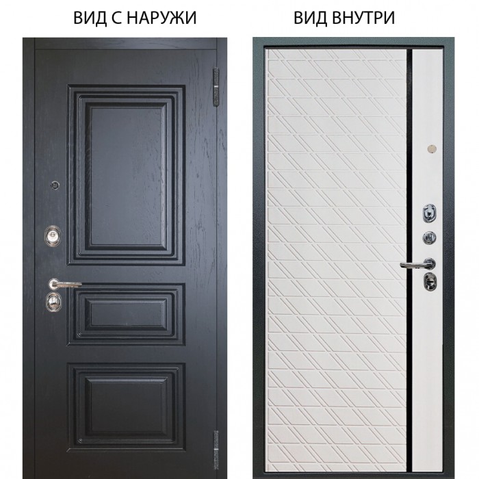 Люкс 3К / Скиф Горький Шоколад / Тори Софт милк