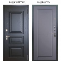 Люкс 3К / Скиф Горький Шоколад / Тревор Силк маус