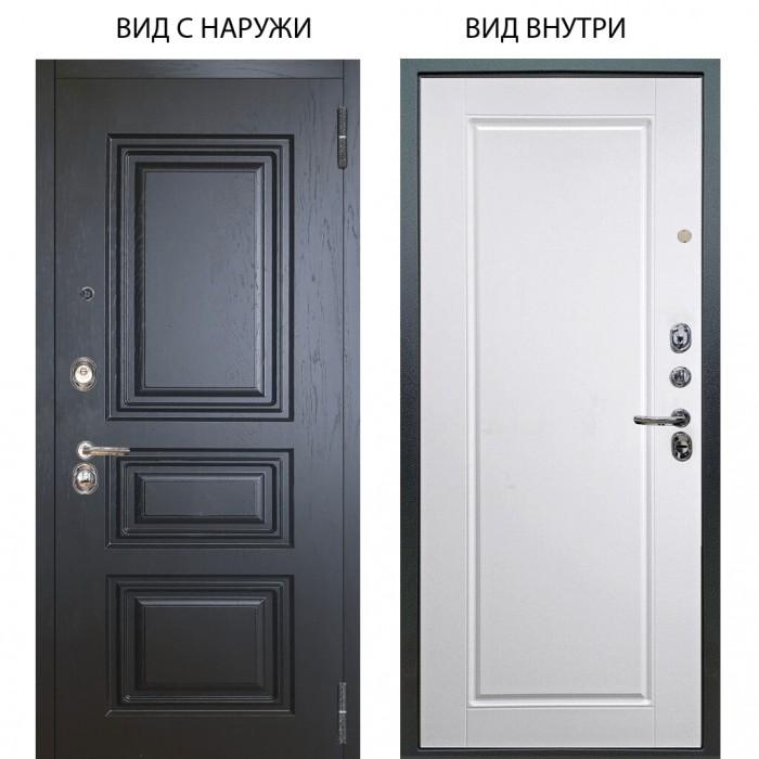 Люкс 3К / Скиф Горький Шоколад / Тревор Софт милк