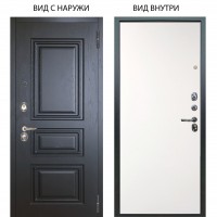 Люкс 3К / Скиф Горький Шоколад / Элегант Софт милк