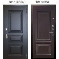 Люкс 3К / Скиф Горький Шоколад / Элион Горький шоколад