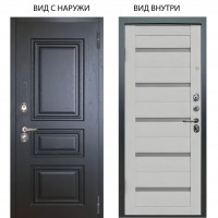 Люкс 3К / Скиф Горький Шоколад / Александра Серый винил