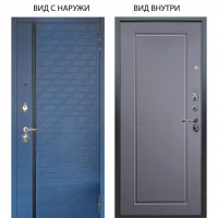 Люкс 3К / Тори Синий софт / Тревор Силк маус