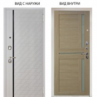 Люкс 3К / Тори Софт милк / Мирра Буксус