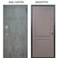 Люкс АС / Агат Дуо Темный бетон / Ариана Серая эмаль