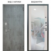 Люкс АС / Агат Дуо Темный бетон / Вояж Белое дерево