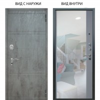 Люкс АС / Агат Дуо Темный бетон / Магнум Силк маус