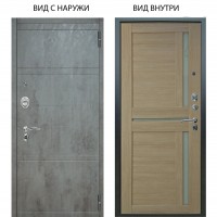 Люкс АС / Агат Дуо Темный бетон / Мирра Буксус