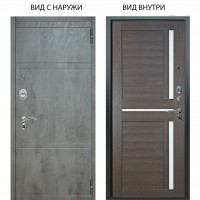 Люкс АС / Агат Дуо Темный бетон / Мирра Лунная ночь