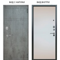 Люкс АС / Агат Дуо Темный бетон / Под покраску