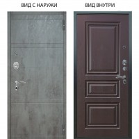 Люкс АС / Агат Дуо Темный бетон / Скиф Горький шоколад