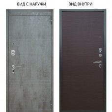 Люкс АС / Агат Дуо Темный бетон / Элегант Венге горизонт