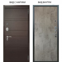 Люкс АС / Агат Дуо Венге горизонт / Агат Светлый бетон
