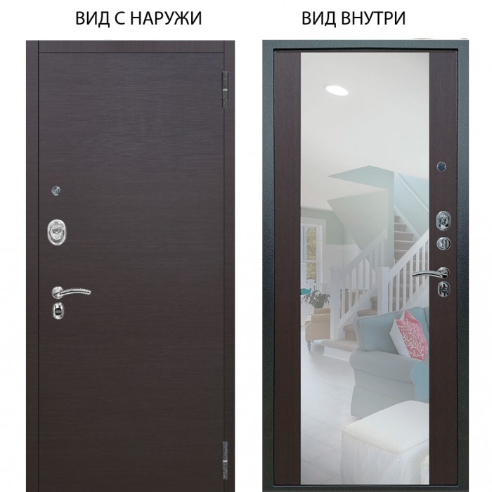 Люкс АС / Элегант Венге горизонт / Вояж Венге