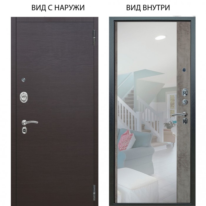 Люкс АС / Элегант Венге горизонт / Магнум Светлый бетон