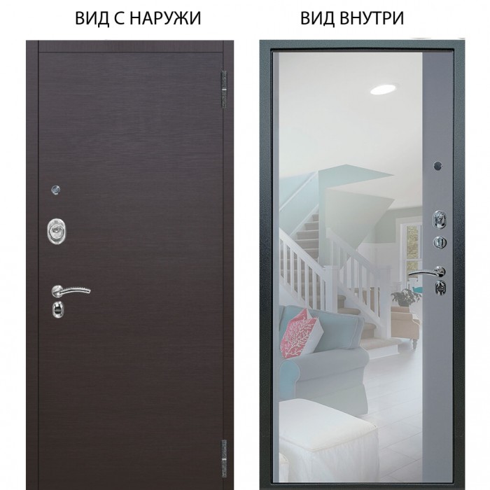 Люкс АС / Элегант Венге горизонт / Магнум Силк маус