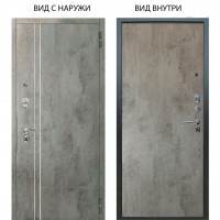 Люкс АС / Лофт Темный бетон / Агат Светлый бетон