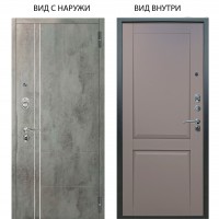 Люкс АС / Лофт Темный бетон / Ариана Серая эмаль