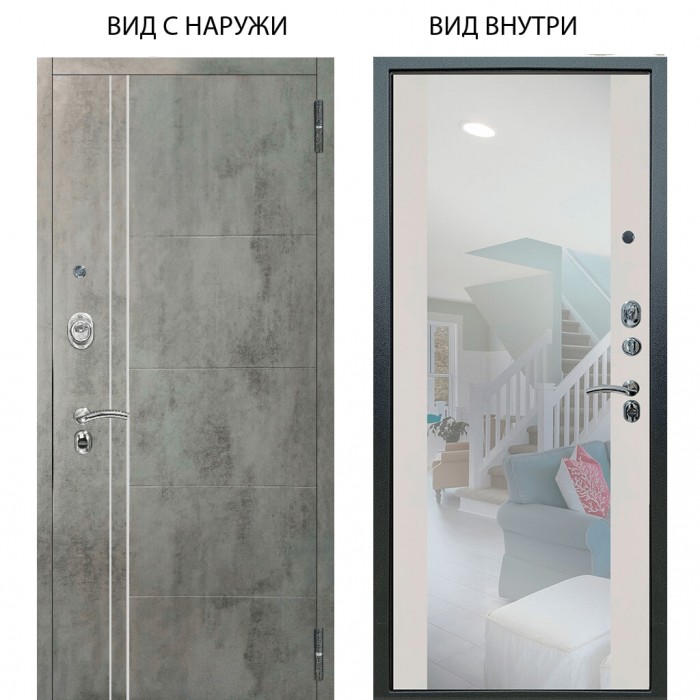 Люкс АС / Лофт Темный бетон / Вояж Белое дерево