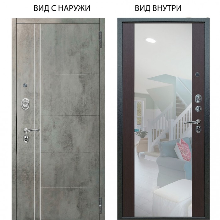 Люкс АС / Лофт Темный бетон / Вояж Венге