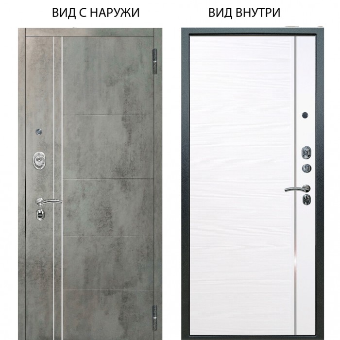 Люкс АС / Лофт Темный бетон / Гауда Роял вуд белый