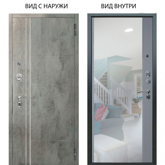 Люкс АС / Лофт Темный бетон / Магнум Силк маус