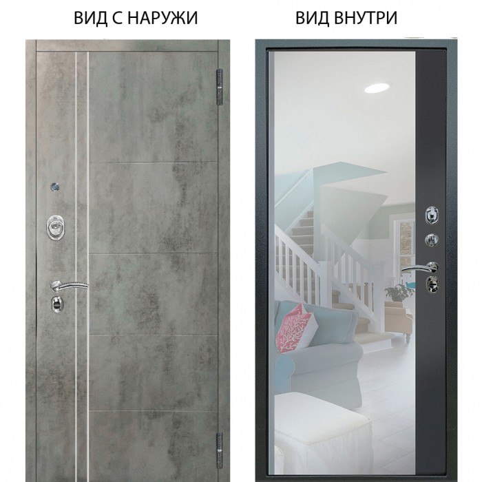 Люкс АС / Лофт Темный бетон / Магнум Черный софт