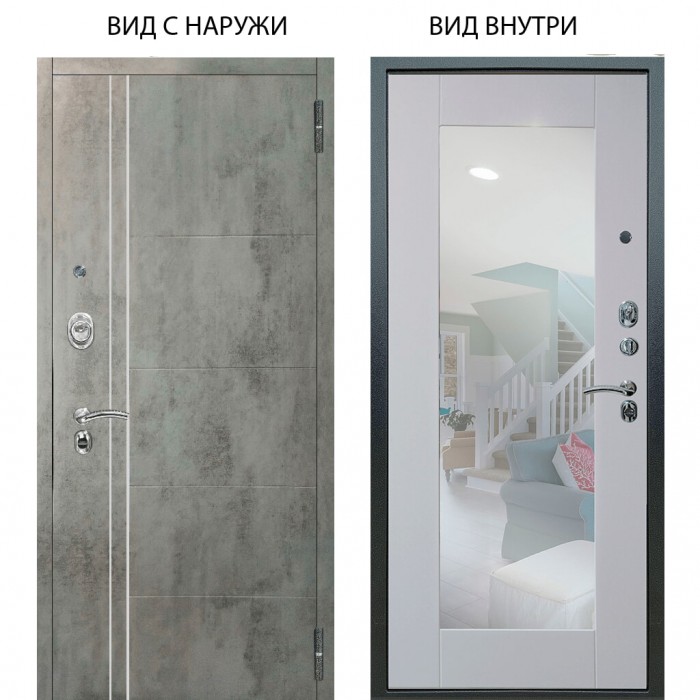 Люкс АС / Лофт Темный бетон / Милли Роял вуд белый