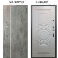 Люкс АС / Лофт Темный бетон / Могадиш Софт милк