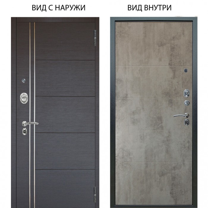 Люкс АС / Лофт Венге / Агат Светлый бетон