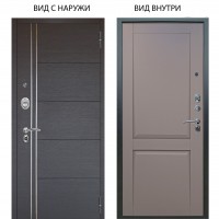 Люкс АС / Лофт Венге / Ариана Серая эмаль