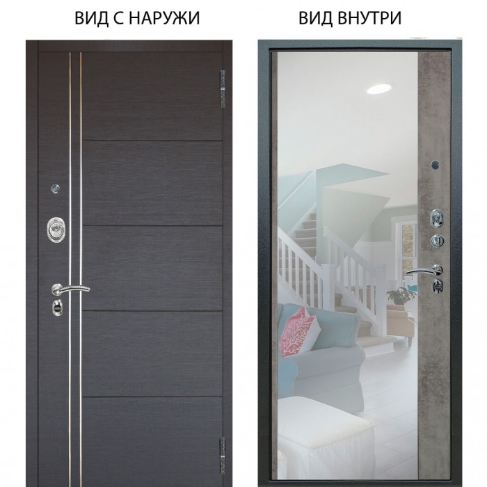 Люкс АС / Лофт Венге / Магнум Светлый бетон