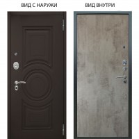 Люкс АС / Могадиш Эко софт графит / Агат Светлый бетон